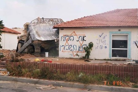 פורסמה השיחה בין שרון לאבו מאזן לאחר הגירוש