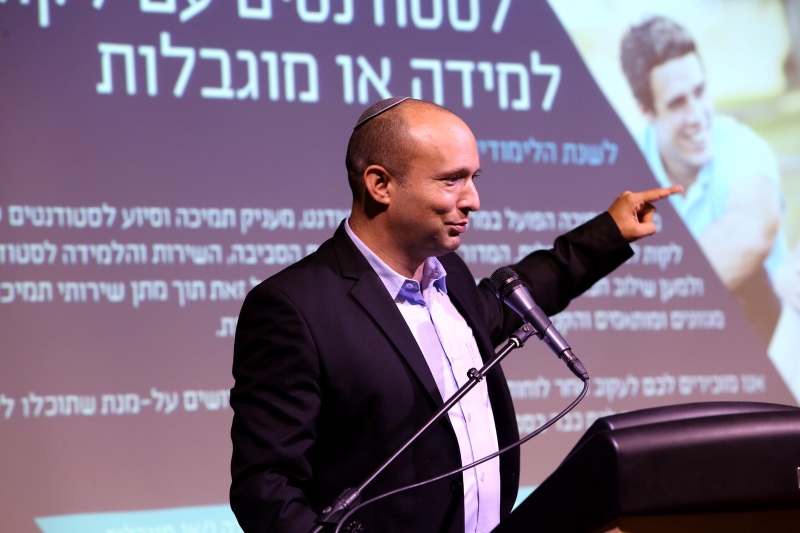 השר בנט לסטודנטים באריאל: “או שאתם תהיו כאן – או שדעאש יהיו.”