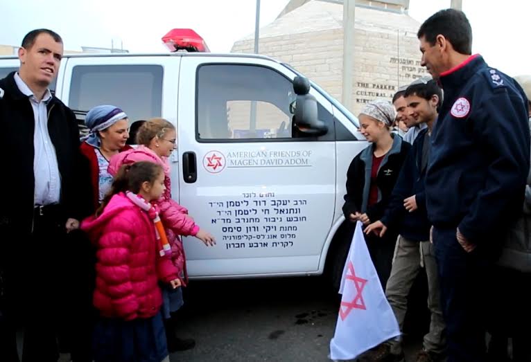 במד”א הנציחו את זכרם של יעקב ונתנאל חי ליטמן הי”ד בחנוכת אמבולנס ואופנוע חדשים