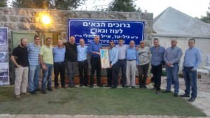 קציני הביטחון של יו''ש.צילום באדיבות מועצת יש''ע