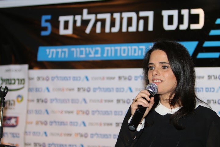 שרת המשפטים איילת שקד: אין אפליה באכיפת החוק ביו”ש