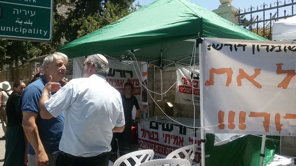 ראשי המועצות קוראים לבני הנוער: “הגיעו למאהל המחאה”