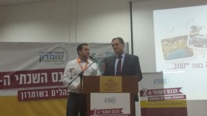 כץ ודגן.רכבת חדשה בשומרון.צילום דוברות מועצת שומרון