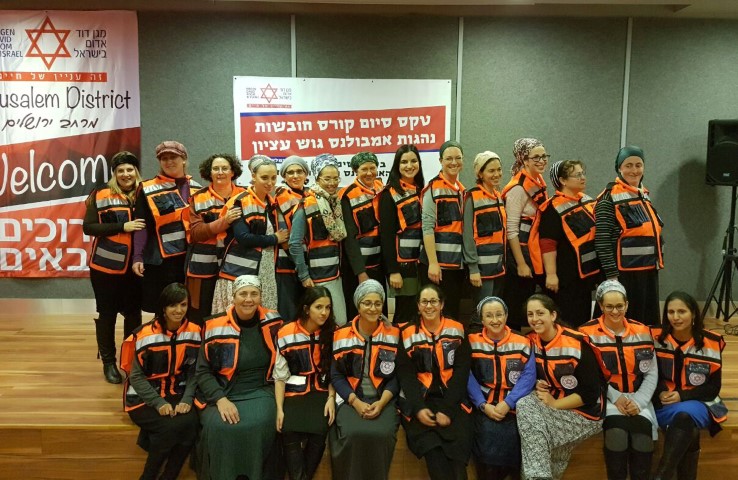 25 נשים מגוש עציון הוסמכו כחובשות ונהגות אמבולנס במד”א