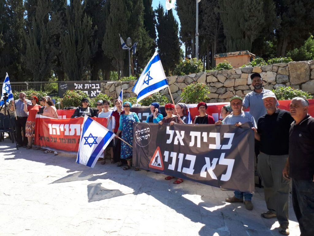 בית אל נגד ראש הממשלה במחאה על הפרת הבטחות הבניה