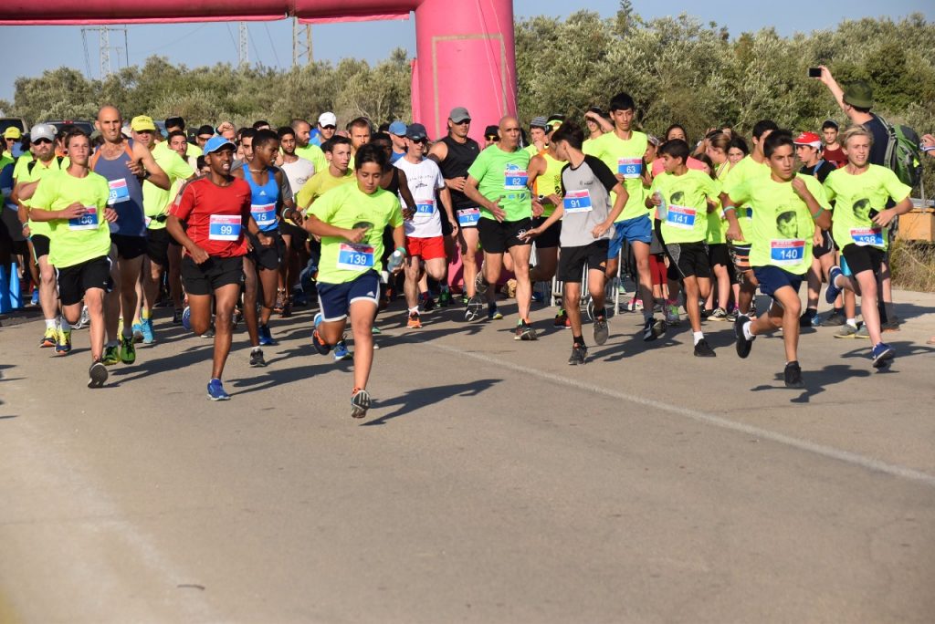 מירוץ אדל הראשון