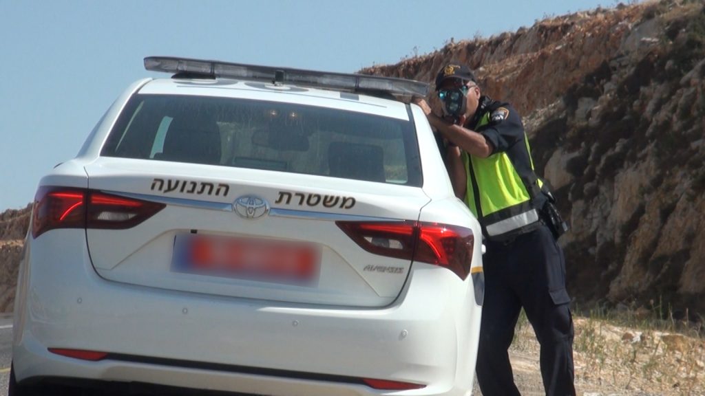 מבצע אכיפה של משטרת ישראל ביהודה ושומרון