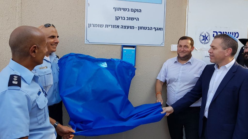 ארדן בשומרון:הפשיעה של הפלסטינים מהשומרון מיוצאת לכל רחבי הארץ.