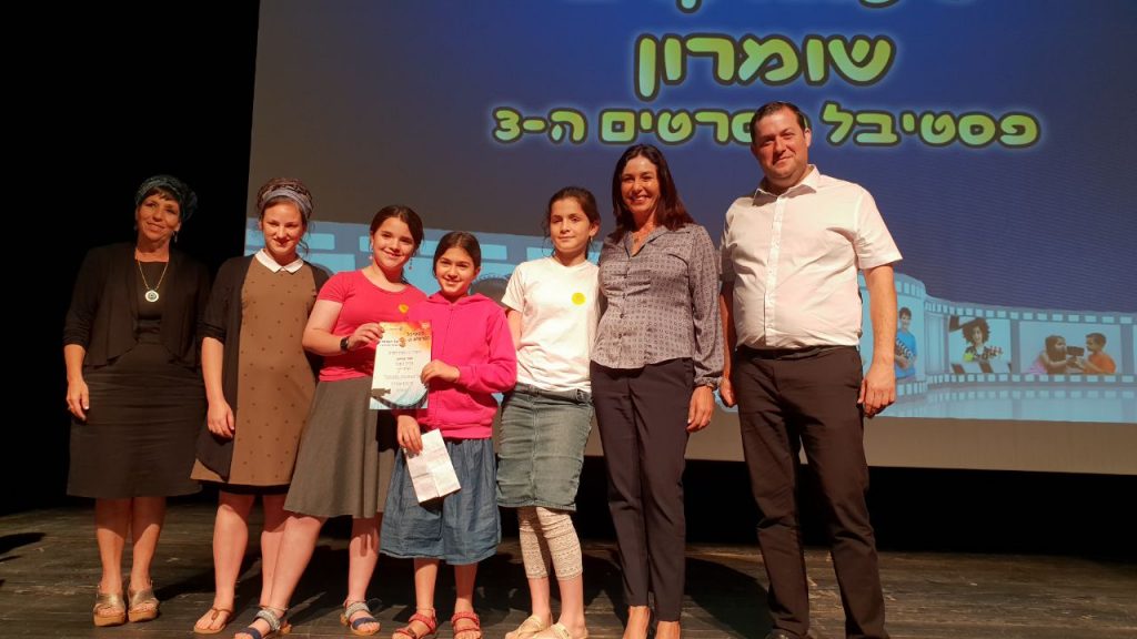 התבטאות משמחת לשרת התרבות בפסטיבל הסרטים ה-3 בשומרון