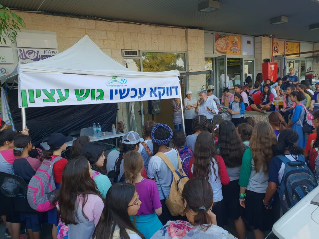 ההרוג בפיגוע בגוש עציון: ארי פולד הי”ד, תושב אפרת