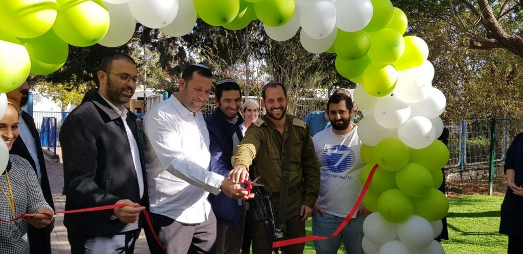 לראשונה בשומרון – מענה לילדים בעלי צרכים מיוחדים: גן תקשורת ראשון נחנך בשומרון