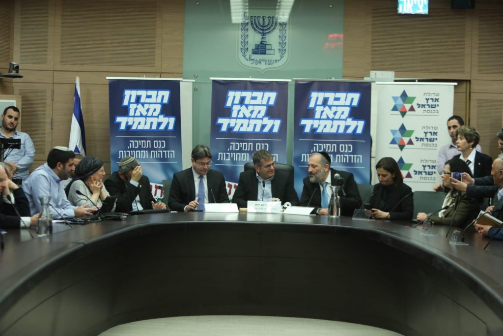 דרישת השרים וחברי הכנסת: לא לחדש מנדט TIPH
