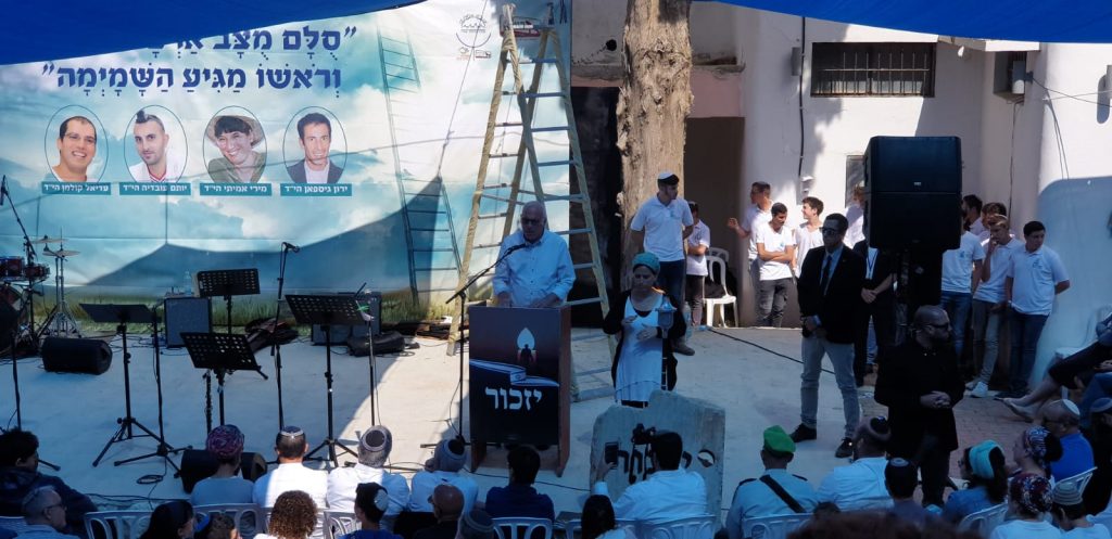 ״מתחייבים לקיים את צוואת הנופלים ולפתח את בנימין״