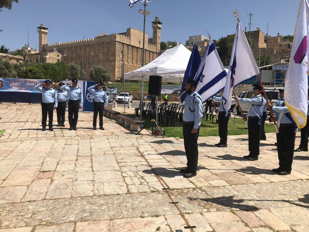 טקס החלפת מפקדים במרחב חברון במחוז ש”י של משטרת ישראל
