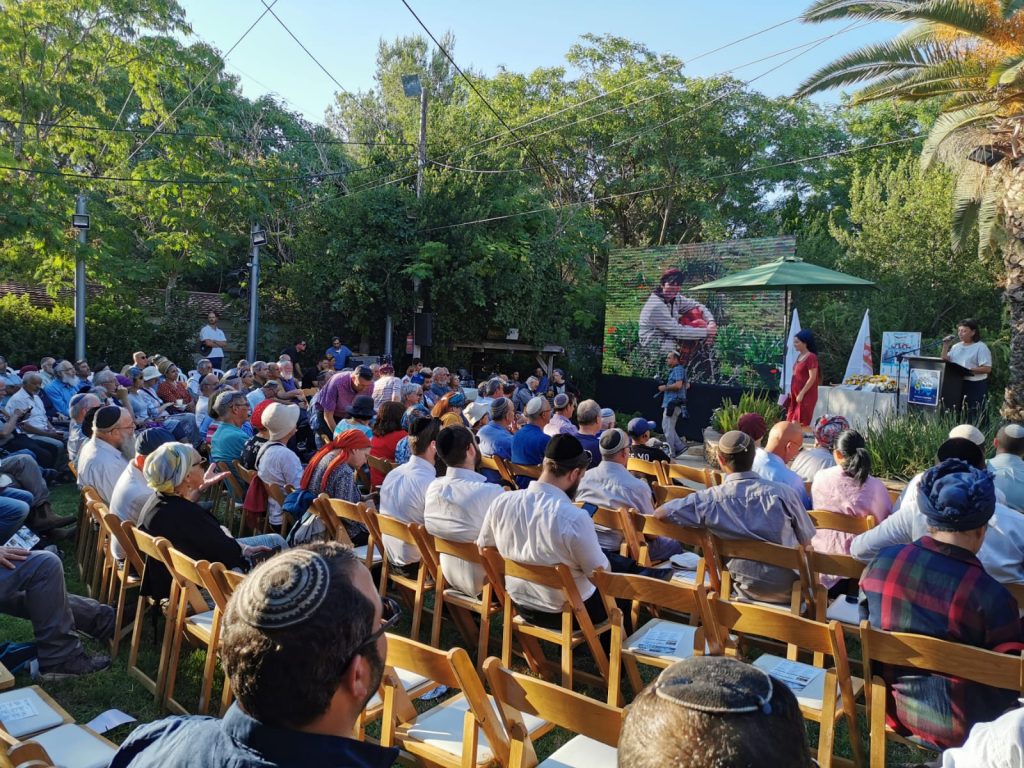 אות יקיר ההתיישבות הוענק לשר החקלאות אורי אריאל בכנס שילה בבנימין