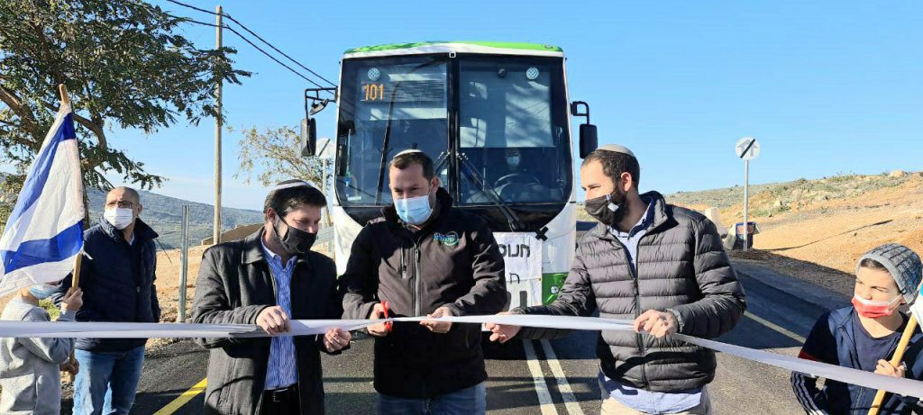 מסימני ההסדרה: קו 101 לאריאל משנה את מסלולו