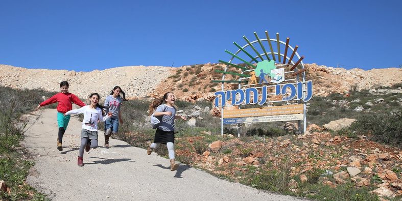 פרסום ראשון: חוות יאיר ונופי נחמיה עברו שלב הסדרה ראשון