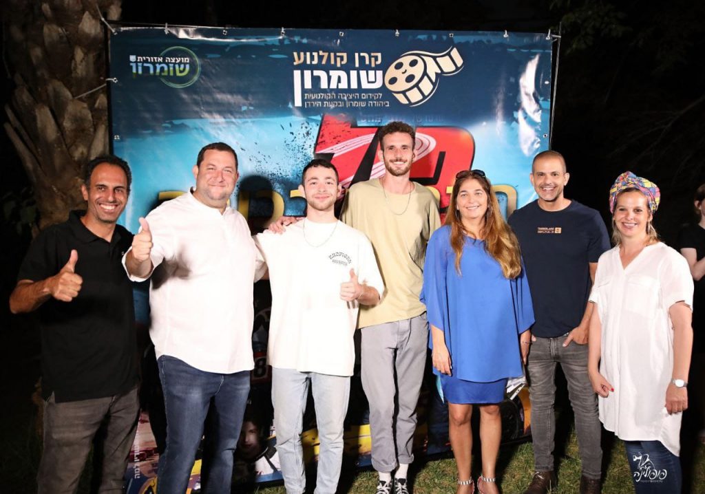 אקי אבני על קולנוע בשומרון: “התאהבתי”