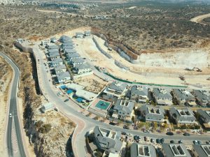 רמת אייל עץ אפרים