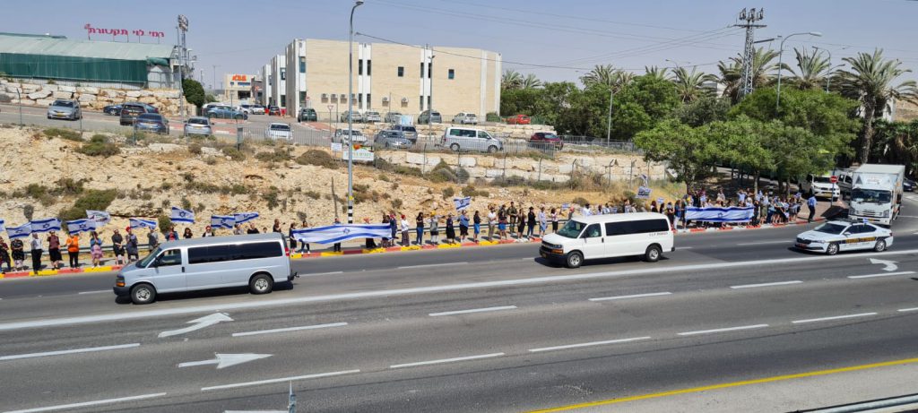 שרשרת אנושית לזכרו של נעם רז הי”ד