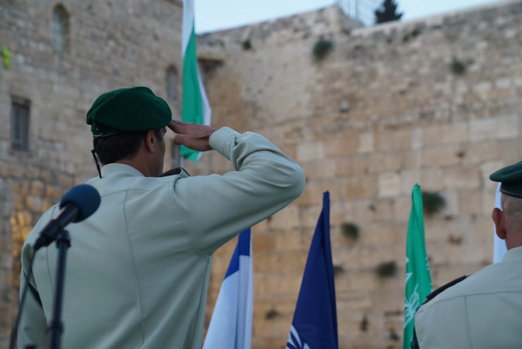 מלונדון לשערי תקווה ומשמר הגבול