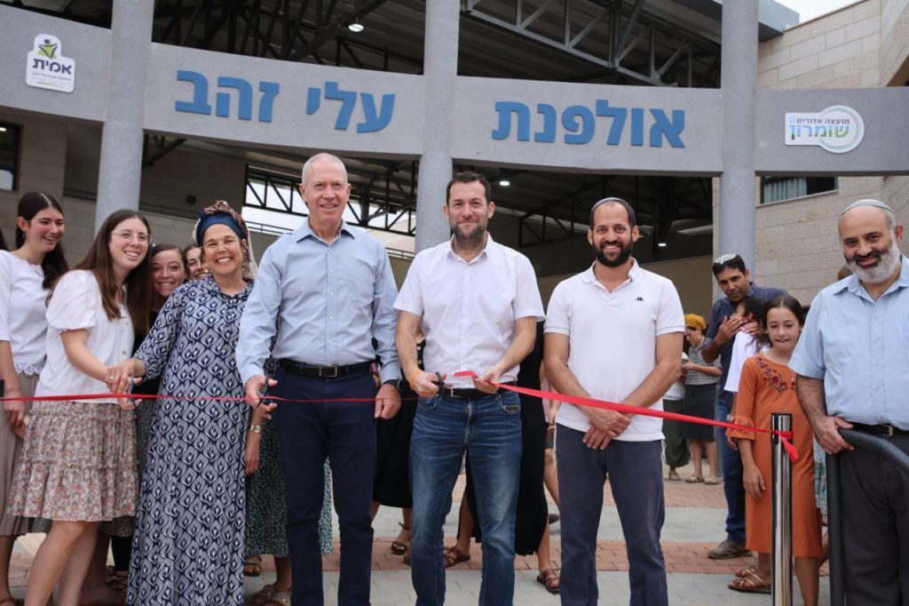 מעל 25,000 תלמידים פתחו את השנה בשומרון