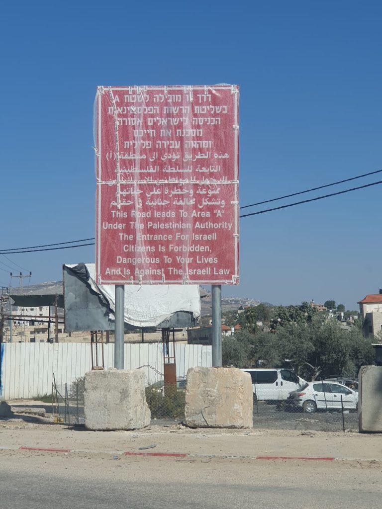 יוסי דגן: “דם יהודי לא יהיה הפקר במשמרת שלי”