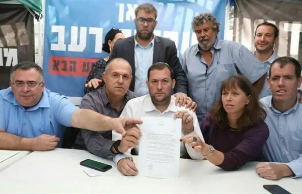 אושרה יציאה למכרז לבניית עוקף חווארה